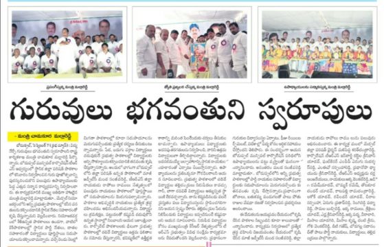 mandha sanjeeva reddy (24)