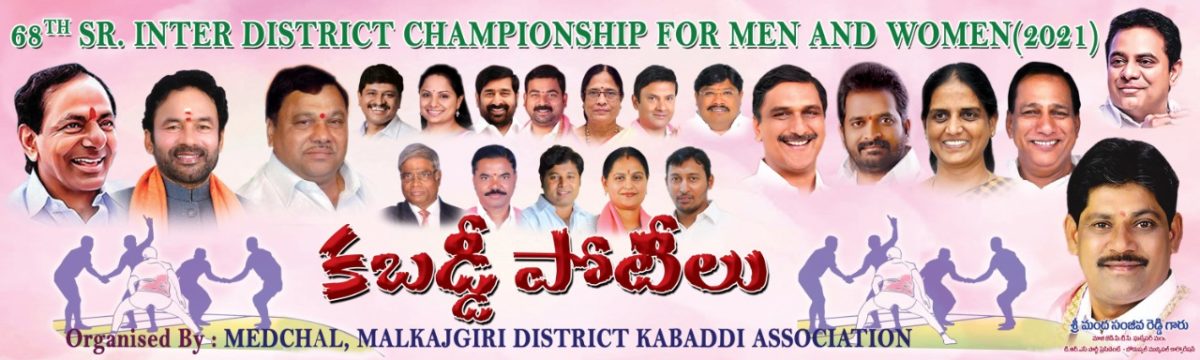 mandha sanjeeva reddy (41)