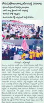 mandha sanjeeva reddy (76)