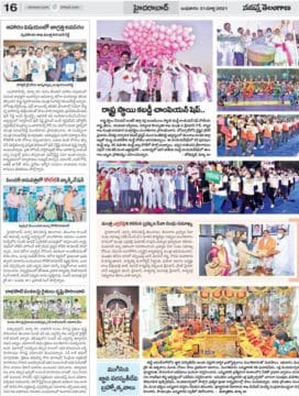 mandha sanjeeva reddy (78)