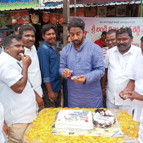 Bodela Suneetha Reddy (24)