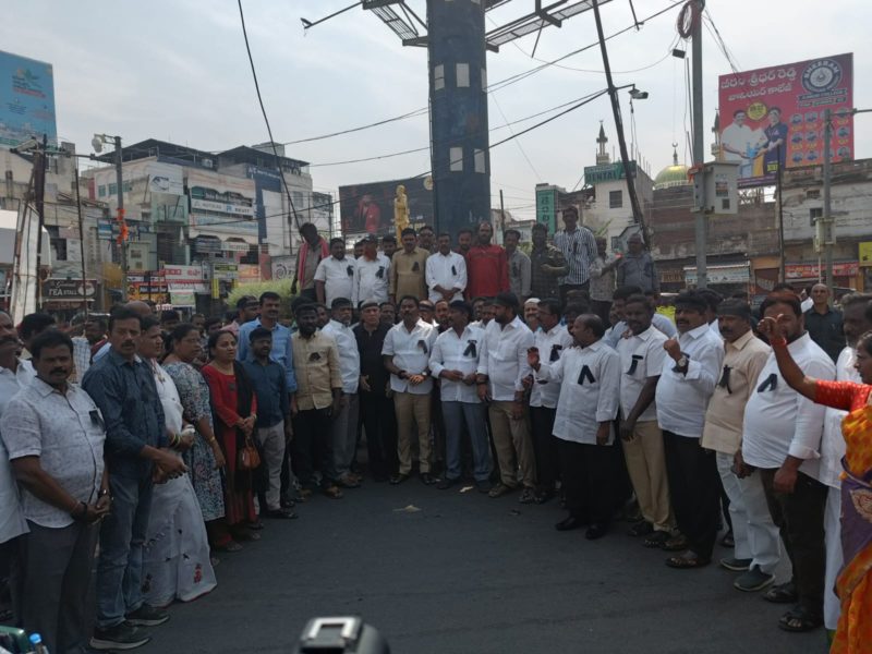 Bodela Suneetha Reddy (35)