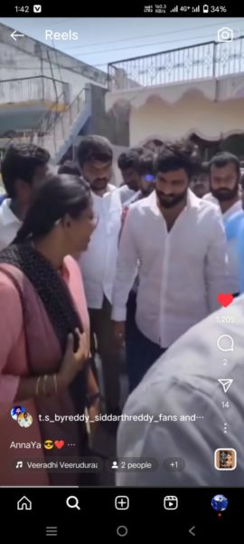 Bodela Suneetha Reddy (6)