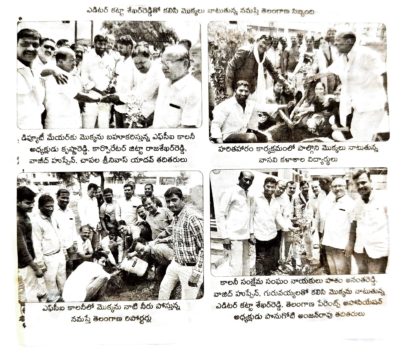 Chapala Srinivas Yadav (18)