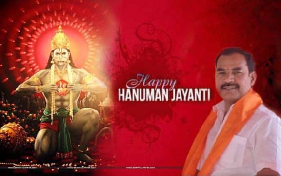 Chapala Srinivas Yadav (22)