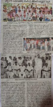 Chapala Srinivas Yadav (33)