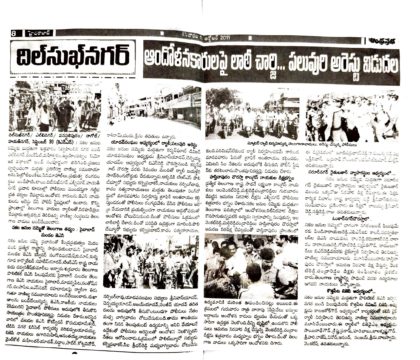 Chapala Srinivas Yadav (50)