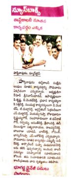 Chapala Srinivas Yadav (52)