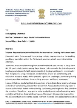 Dr.Nuthan Challa (2)