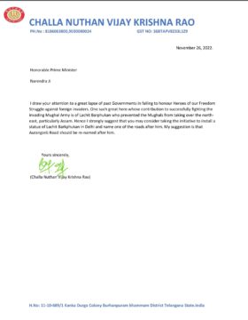 Dr.Nuthan Challa ( Challa Nuthan Vijay Krishna Rao) (12)