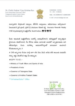 Dr.Nuthan Challa ( Challa Nuthan Vijay Krishna Rao) (13)