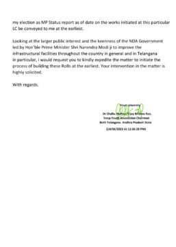 Dr.Nuthan Challa ( Challa Nuthan Vijay Krishna Rao) (17)