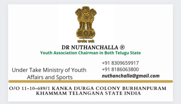 Dr.Nuthan Challa ( Challa Nuthan Vijay Krishna Rao) (4)