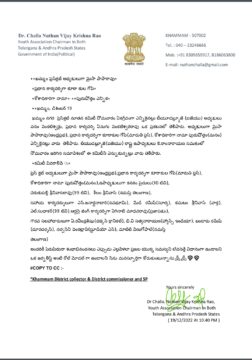 Dr.Nuthan Challa ( Challa Nuthan Vijay Krishna Rao) (9)