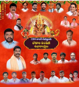 Ekashi Suranna Valmiki (8)