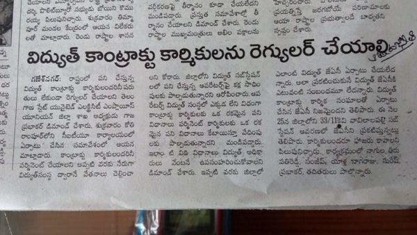 Gade-Prabhakar-20-338x600