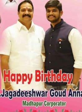 Gajjela Srinivas (1)