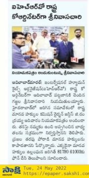 Gajjela Srinivas (14)