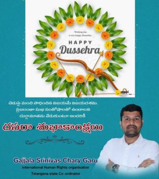 Gajjela Srinivas (18)