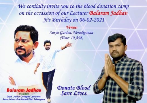 Gajjela Srinivas (9)