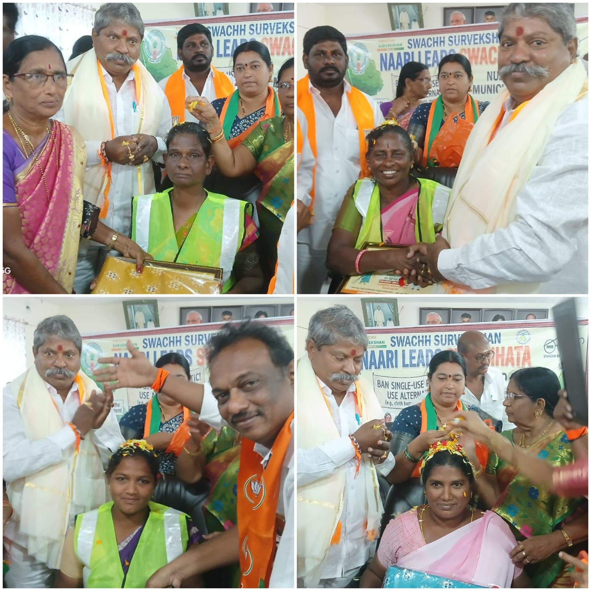 Keerthi Venkat Ram Prasad(11)