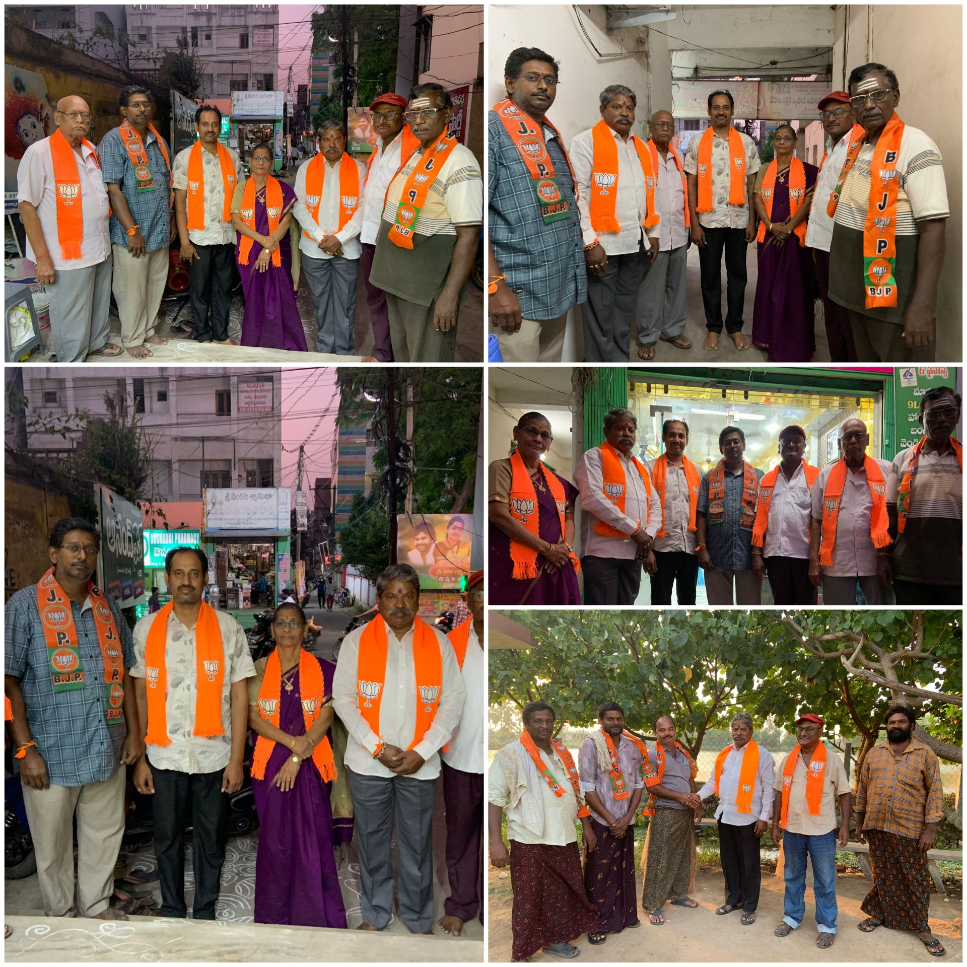 Keerthi Venkat Ram Prasad(12)