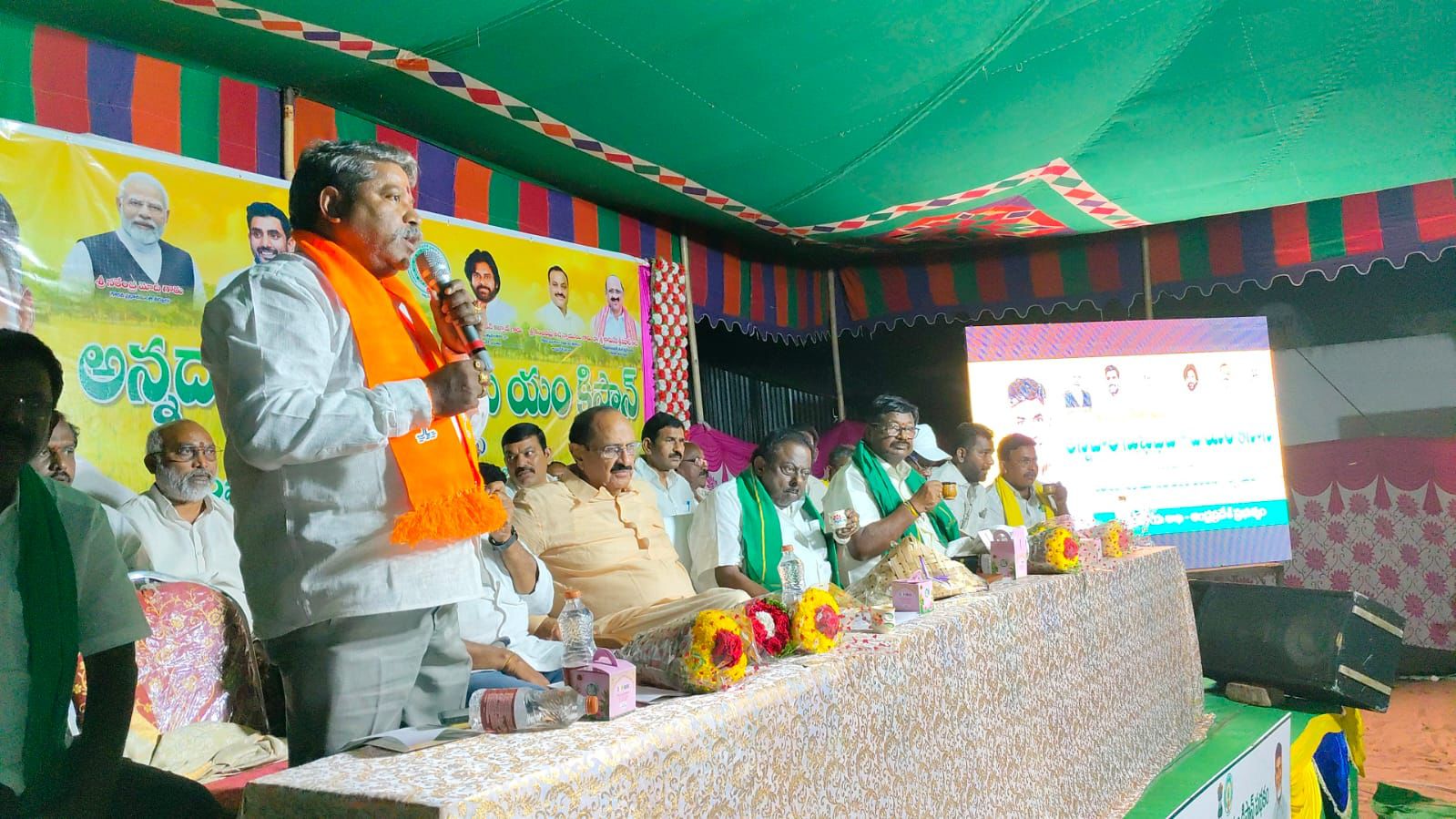 Keerthi Venkat Ram Prasad(18)