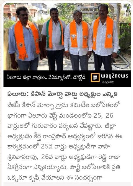 Keerthi Venkat Ram Prasad(20)