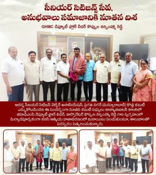 Koppula Narsimha Reddy (5)