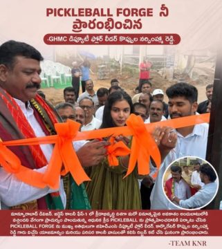 Koppula Narsimha Reddy (6)