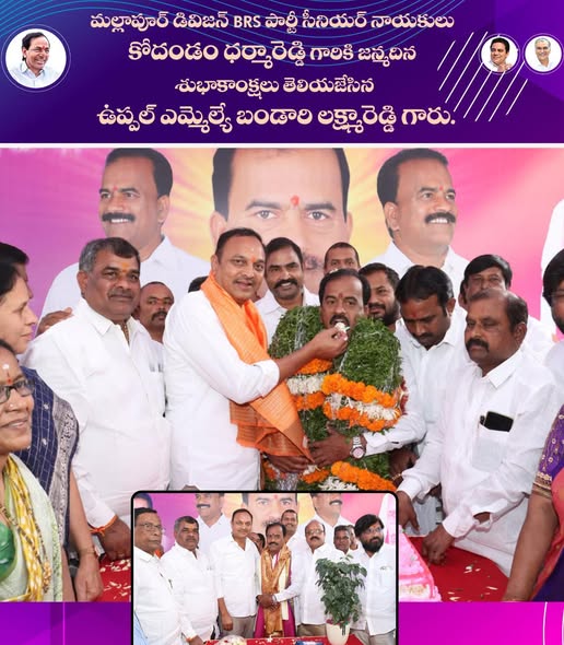 Lakshmareddy Bandari (BLR) (24)