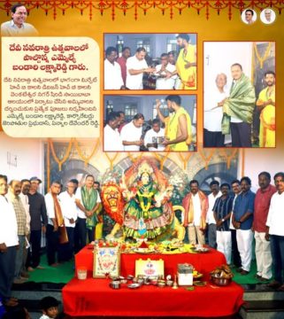 Lakshmareddy Bandari(BLR) (11)