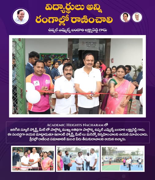 Lakshmareddy Bandari(BLR) (11)