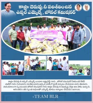 Lakshmareddy Bandari(BLR) (12)