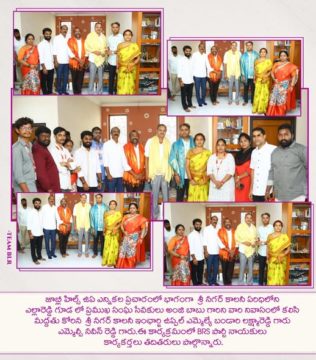 Lakshmareddy Bandari(BLR) (15)