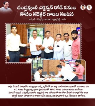 Lakshmareddy Bandari(BLR) (16)