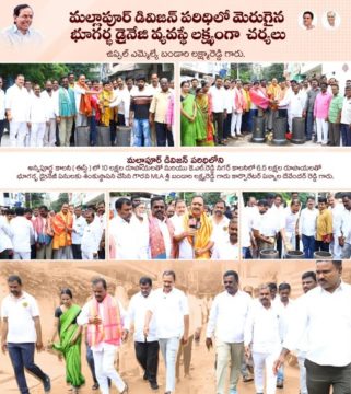 Lakshmareddy Bandari(BLR) (18)