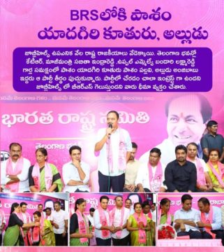 Lakshmareddy Bandari(BLR) (20)