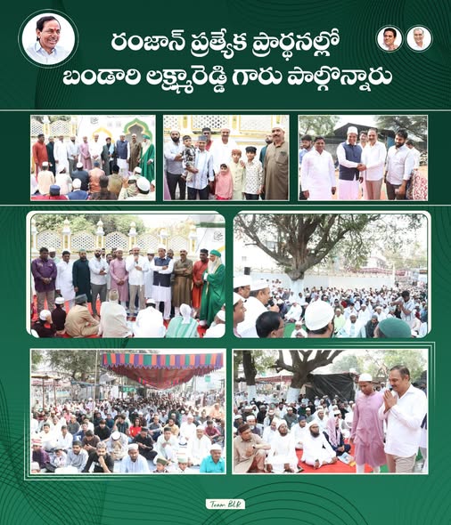 Lakshmareddy Bandari(BLR) (21)