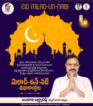 Lakshmareddy Bandari(BLR) (22)