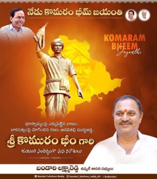 Lakshmareddy Bandari(BLR) (26)