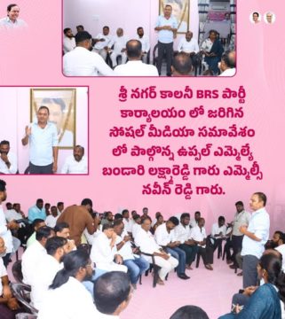 Lakshmareddy Bandari(BLR) (27)