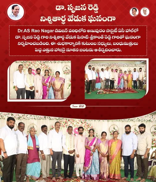 Lakshmareddy Bandari(BLR) (28)