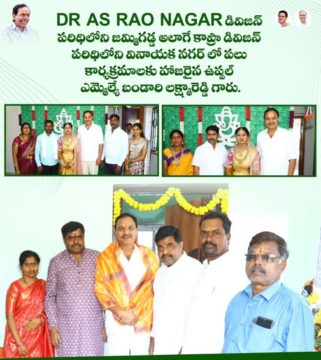 Lakshmareddy Bandari(BLR) (3)