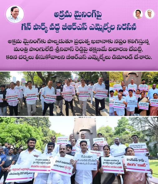 Lakshmareddy Bandari(BLR) (3)