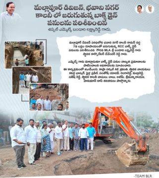 Lakshmareddy Bandari(BLR) (3)