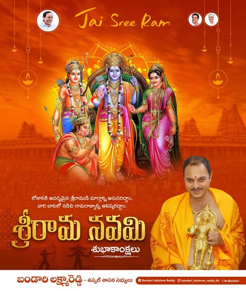 Lakshmareddy Bandari(BLR) (33)