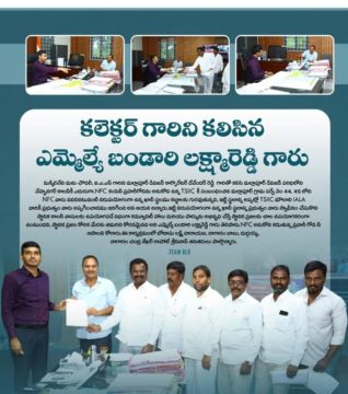 Lakshmareddy Bandari(BLR) (34)