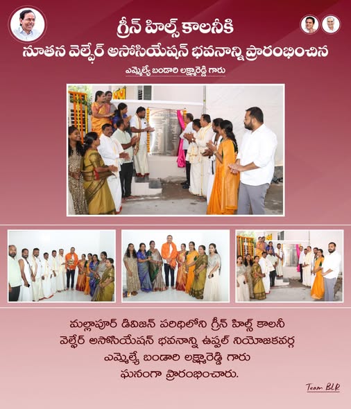 Lakshmareddy Bandari(BLR) (38)