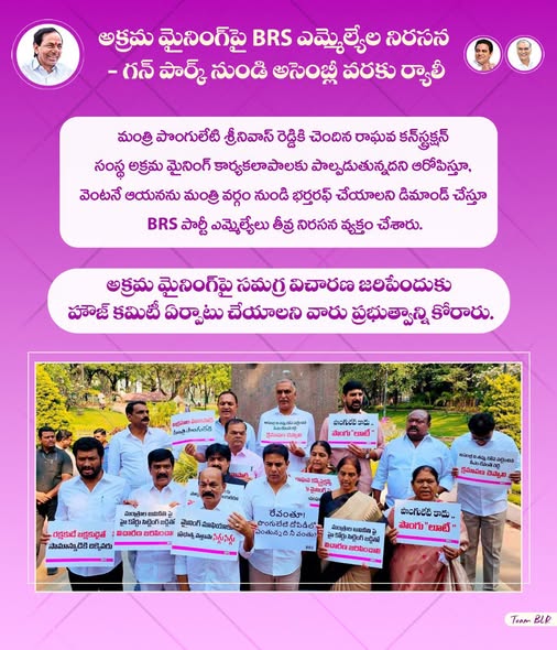 Lakshmareddy Bandari(BLR) (41)